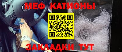 марки nbome Старая Купавна