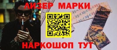 метамфетамин Среднеуральск