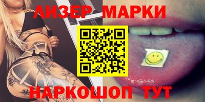 метамфетамин Среднеуральск