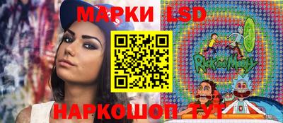 метамфетамин Среднеуральск