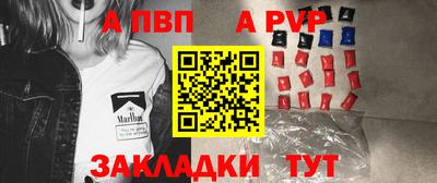 метамфетамин Среднеуральск
