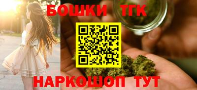 метамфетамин Среднеуральск