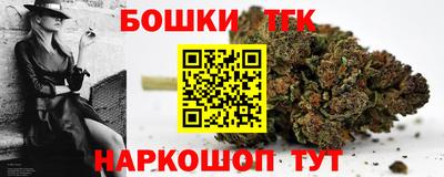 метамфетамин Среднеуральск
