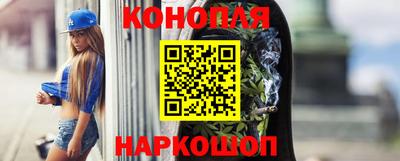 метамфетамин Среднеуральск