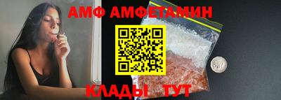 ешки Ставрополь