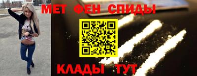 ешки Ставрополь
