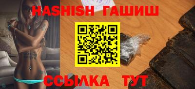 метамфетамин Среднеуральск