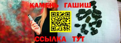метамфетамин Среднеуральск