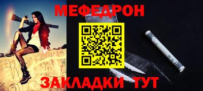 марки nbome Старая Купавна